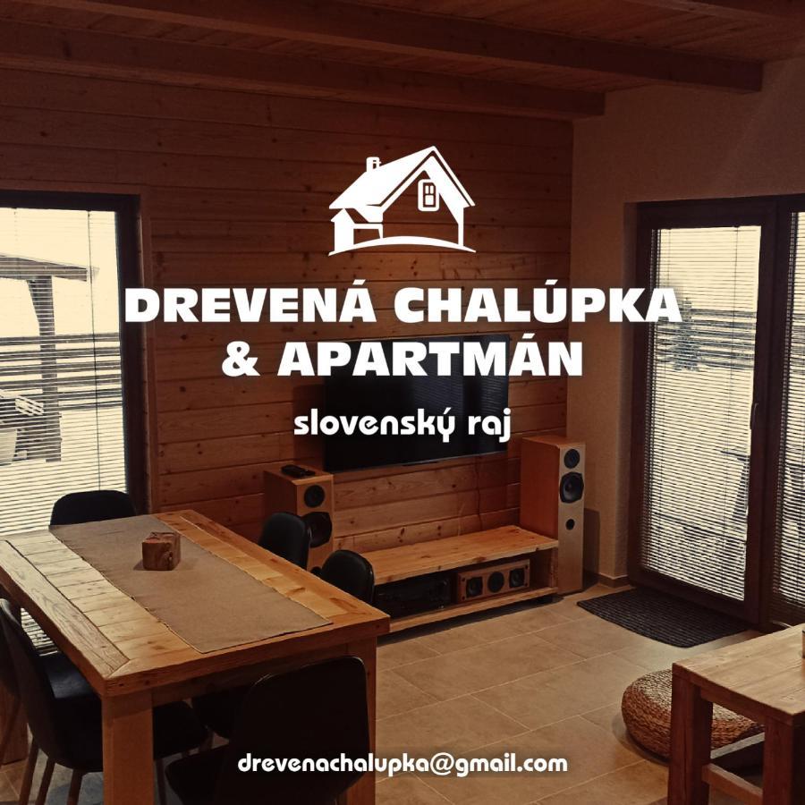 Drevena Chalupka Slovensky Raj Hrabušice Extérieur photo